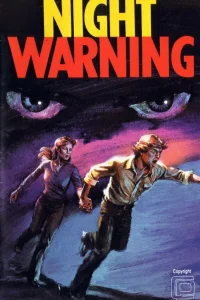  Ночное предупреждение 